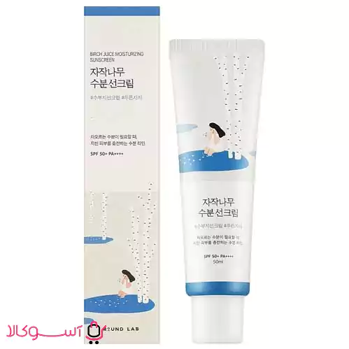 قیمت کرم ضدآفتاب بی رنگ راندلب مدل moisturizing