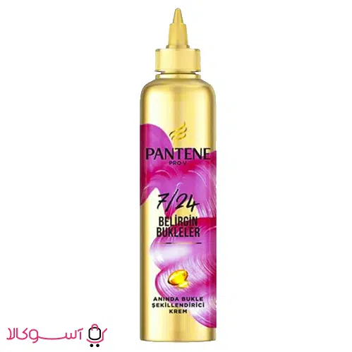 PANTENE-MOISTURE خرید کرم مو پنتن سری pro-v