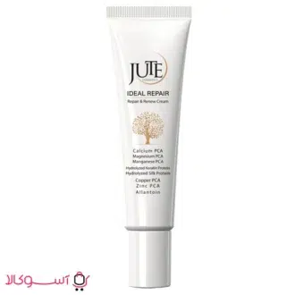 خرید کرم ترمیم کننده و بازسازی کننده ژوت مدل ideal repair