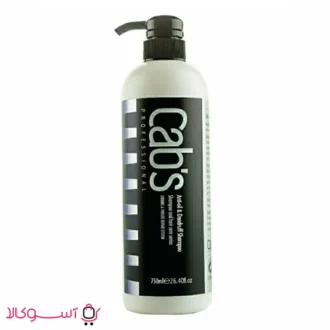 خرید شامپو ضد ریزش مو کبس مخصوص موهای فر