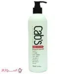 خرید کرم مو کبس مخصوص موهای فر