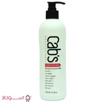 خرید کرم مو کبس مخصوص موهای فر