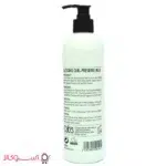 قیمت کرم مو کبس مخصوص موهای فر