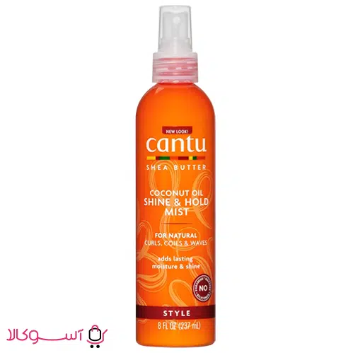 Cantu-Coconut-Oil-Shine خرید اسپری میست درخشان کننده و نگهدارنده موی فر کنتو