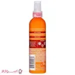 قیمت اسپری میست درخشان کننده و نگهدارنده موی فر کنتو