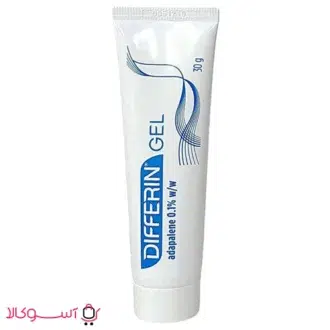 خرید ژل ضد جوش و لایه بردار دیفرین مدل adapalene