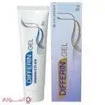قیمت ژل ضد جوش و لایه بردار دیفرین مدل adapalene