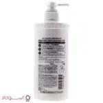 قیمت شامپو ترمیم کننده مو فینو مدل premium touch