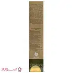 کرم ضدآفتاب ژوت بژ طبیعی مناسب انواع پوست ارزان