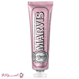 خرید خمیر دندان مارویس مدل sensitive