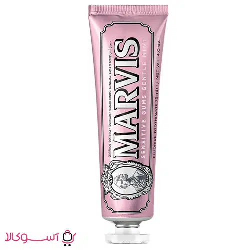 Marvis-Sensitive خرید خمیر دندان مارویس مدل sensitive