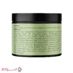 قیمت ژل حالت دهنده مو میله حاوی رزماری و نعناع