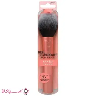 خرید براش تکی ریل تکنیک مدل powder + bronzer 2x