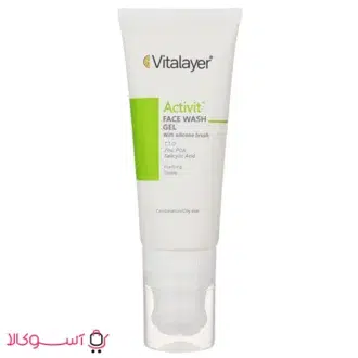 خرید ژل شستشوی صورت ویتالیر مناسب پوست چرب مدل activit