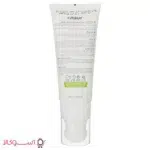 قیمت ژل شستشوی صورت ویتالیر مناسب پوست چرب مدل activit