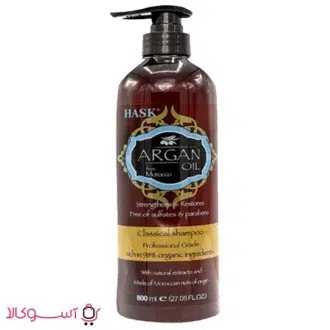 خرید شامپو تقویت کننده مو هاسک مدل argan oil