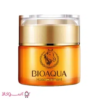 خرید کرم روشن کننده روغن اسب بیوآکوا مدل horse ointment