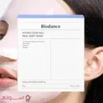 ماسک ورقه ای آبرسان بایودنس مدل hydro cera nol ارزان