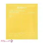 خرید ماسک ورقه ای روشن کننده و ضد لک بایودنس مدل vita niacinamide