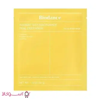 خرید ماسک ورقه ای روشن کننده و ضد لک بایودنس مدل vita niacinamide