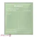 خرید ماسک ورقه ای بایودنس مدل sea kelp