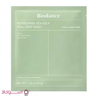 خرید ماسک ورقه ای بایودنس مدل sea kelp