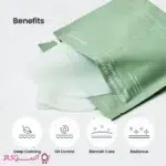 ماسک ورقه ای بایودنس مدل sea kelp ارزان