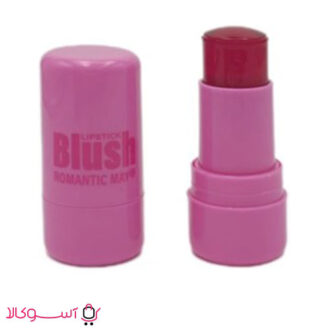 تینت لب Blush Pop رنگی طبیعی و ماندگار برای لب‌ها