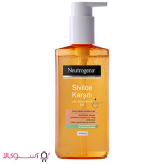 خرید ژل پاک‌کننده صورت ضد آکنه نوتروژینا مدل Sivilce Karşıtı