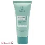 خرید سرم ضد تعریق دئودرانت استیلن مدل گلوتاتیون و ویتامین B3