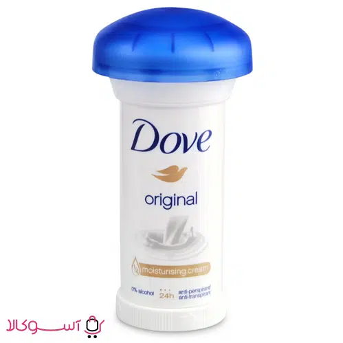 dove-original-cream خرید دئودورانت ضد تعریق داو مدل moisturising cream