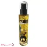 قیمت سرم مو حاوی روغن آرگان ماتریکس مدل biolage