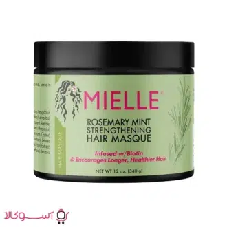 خرید ماسک ضد ریزش و تقویت کننده مو میله حاوی رزماری و نعناع