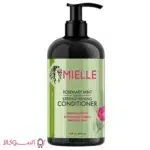 خرید نرم کننده مغذی مو میله حاوی عصاره رزماری و نعناع