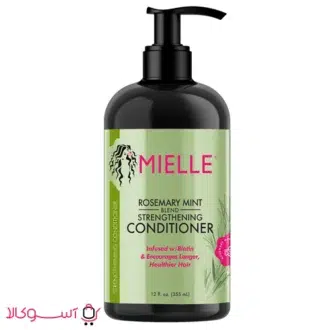 خرید نرم کننده مغذی مو میله حاوی عصاره رزماری و نعناع