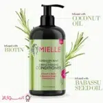 قیمت نرم کننده مغذی مو میله حاوی عصاره رزماری و نعناع