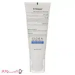 قیمت ژل شستشو صورت ویتالیر مدل hydravit