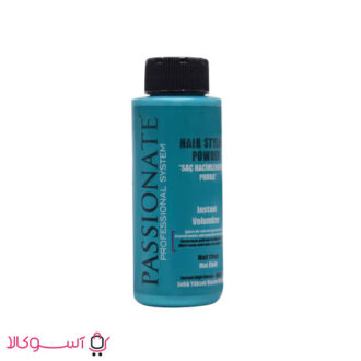 خرید پودر حالت‌دهنده مو پشینت