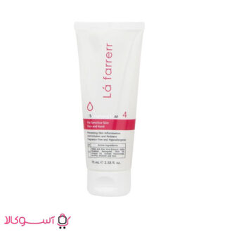 خرید کرم مرطوب‌کننده و آبرسان دست و صورت لافارر مخصوص پوست‌های چرب