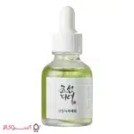 خرید سرم ضد التهاب و آبرسان بیوتی آف جوسان مدل Calming