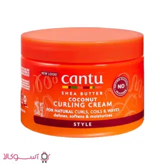 خرید کرم حالت دهنده موی فر کنتو مدل coconut