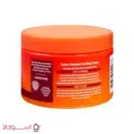 قیمت کرم حالت دهنده موی فر کنتو مدل coconut