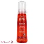 خرید موس حالت دهنده فر مو کنتو مدل wave whip