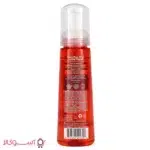 قیمت موس حالت دهنده فر مو کنتو مدل wave whip