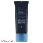 کرم آبرسان ژوت مدل hydra care ارزان