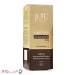 قیمت شامپو بزرگسال ژوت مدل keratin