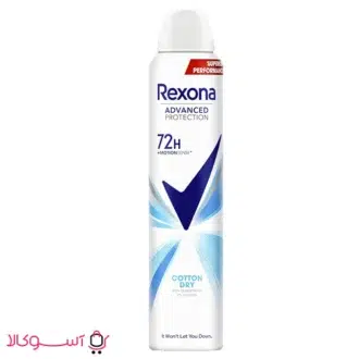 خرید اسپری بدن رکسونا مدل cotton dry
