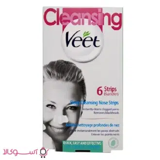 خرید چسب پاکسازی بینی ویت
