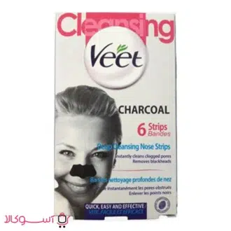 خرید چسب‌ پاک کننده بینی ویت مدل charcoal