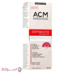 قیمت کرم ضد لک ای سی ام مدل depiWhite advanced